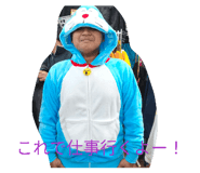 854638742