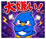 854639542