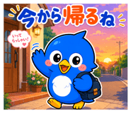 854639543