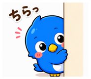 854639550
