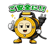 854639647