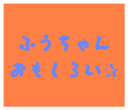 854640576