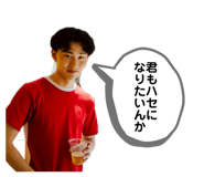 854641633