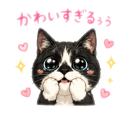 854641859