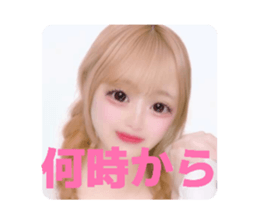 854642523