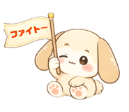 854642664