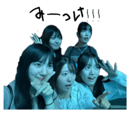 854643244