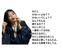 854643254
