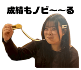 854643262