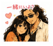 854643290