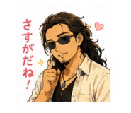 854643296