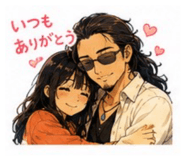 854643298