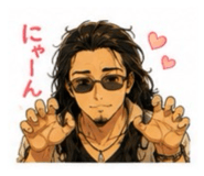 854643307