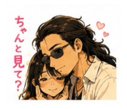 854643309