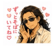 854643314