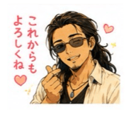 854643316