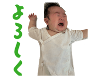 854643342