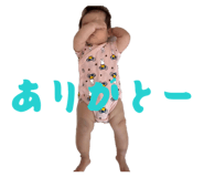 854643343