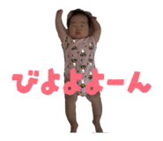 854643351