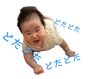 854643352