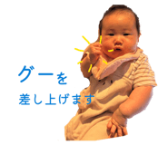 854643356