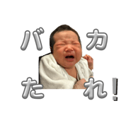 854643363