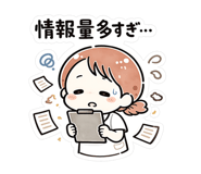 854643723