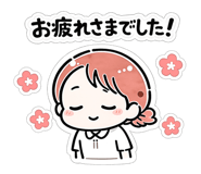 854643734