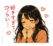 854644039