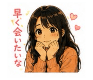 854644040