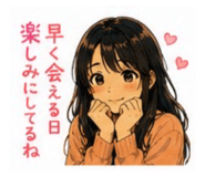 854644042