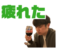 854644601