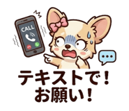 854644635