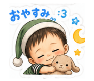 854645450