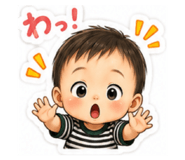 854645453