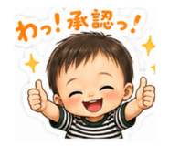 854645454