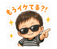 854645455