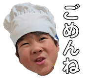 854645492