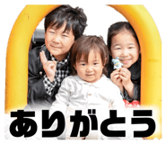 854645509