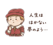 854645613