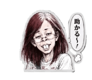 854646231