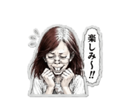 854646233