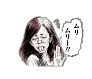 854646238