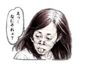854646239