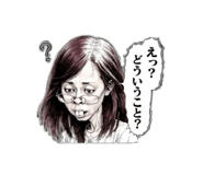 854646240