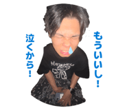 854646665