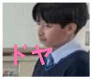 854648443