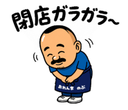 854648622