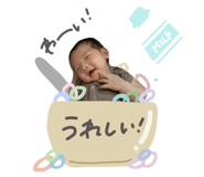 854649095
