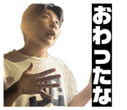 854650559